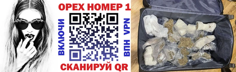 Наркошоп купить A PVP  Амфетамин  Мефедрон  Гашиш  Конопля  Жердевка
