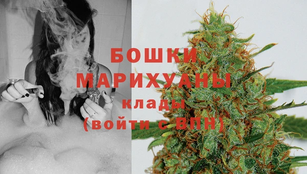 дистиллят марихуана Ладушкин