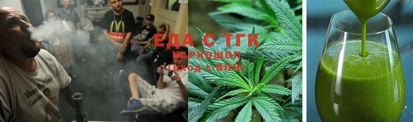скорость Лихославль