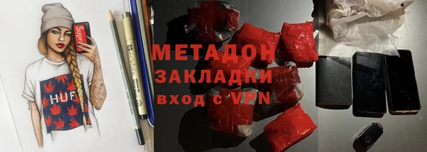 а пвп мука Липки