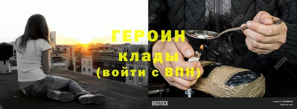 скорость Лихославль