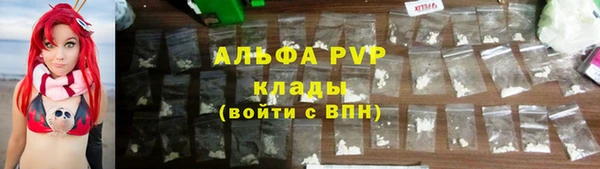 а пвп мука Липки