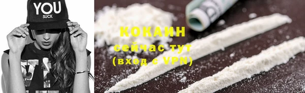 а пвп мука Липки