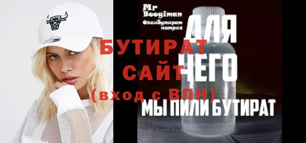 скорость Лихославль