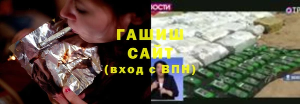 а пвп мука Липки