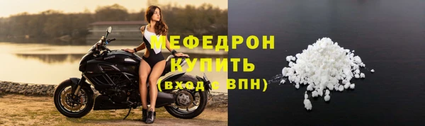 дистиллят марихуана Ладушкин