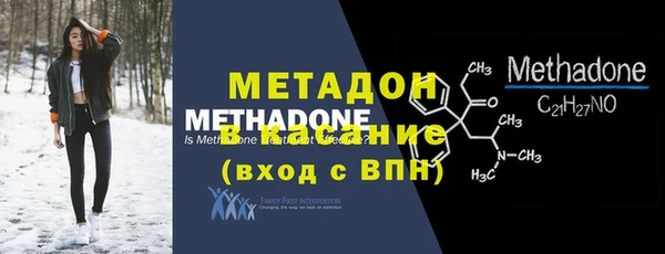 скорость Лихославль