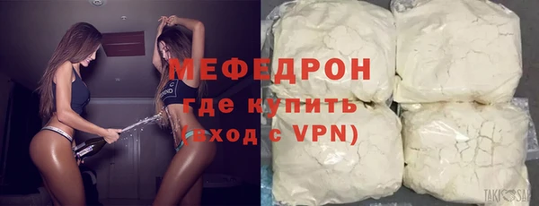 кокаин VHQ Лагань