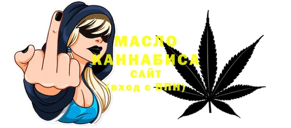 кокаин VHQ Лагань