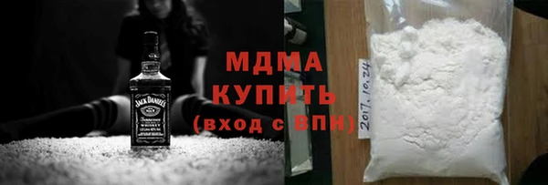 скорость Лихославль
