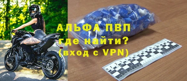 бошки Лиски