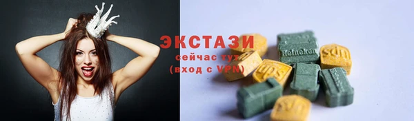 а пвп мука Липки