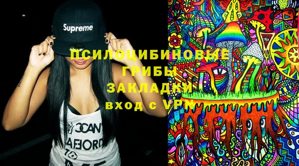 скорость Лихославль