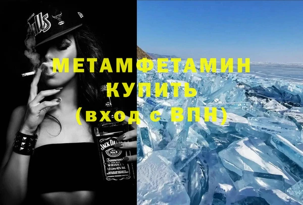марихуана Киров