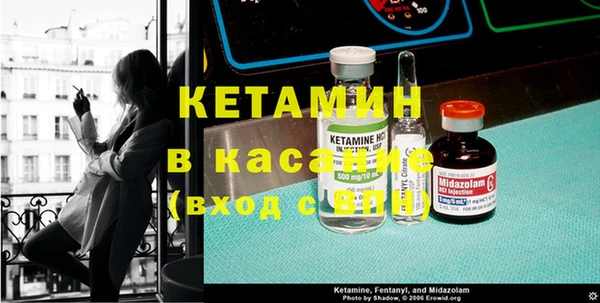 а пвп мука Липки