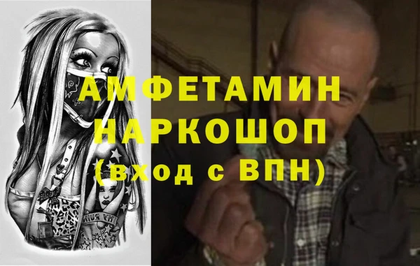 а пвп мука Липки