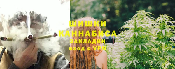 а пвп мука Липки