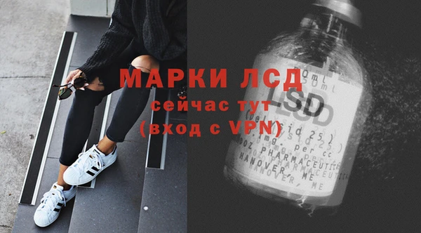 кокаин VHQ Лагань