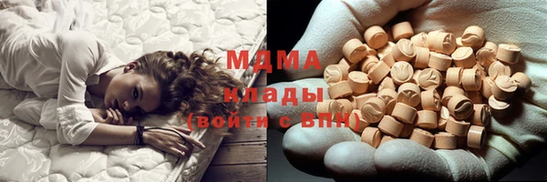 бошки Лиски