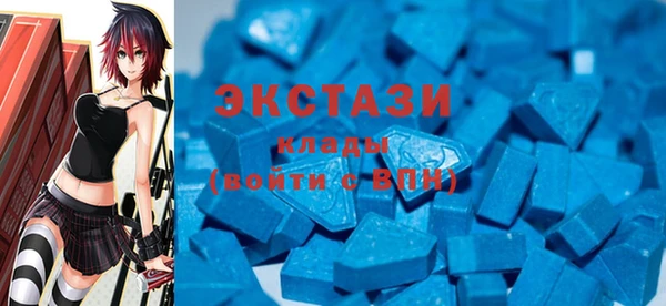 бошки Лиски