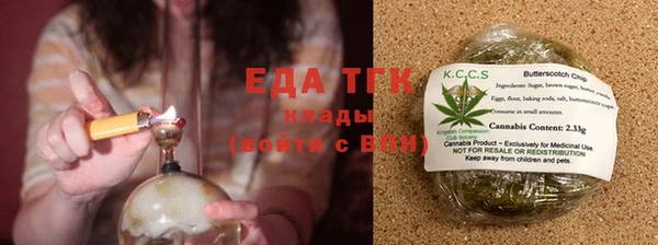 кокаин VHQ Лагань