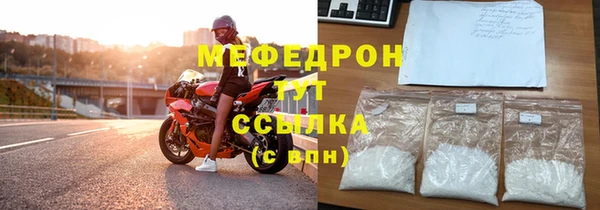 дистиллят марихуана Ладушкин