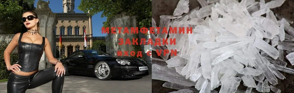 кокаин VHQ Лагань