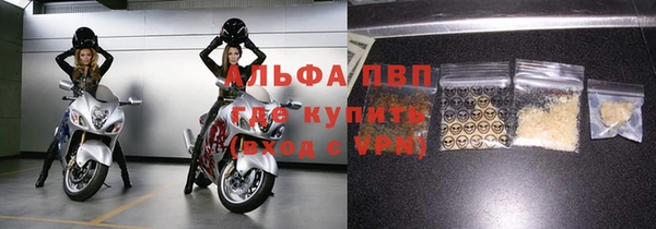 дистиллят марихуана Ладушкин
